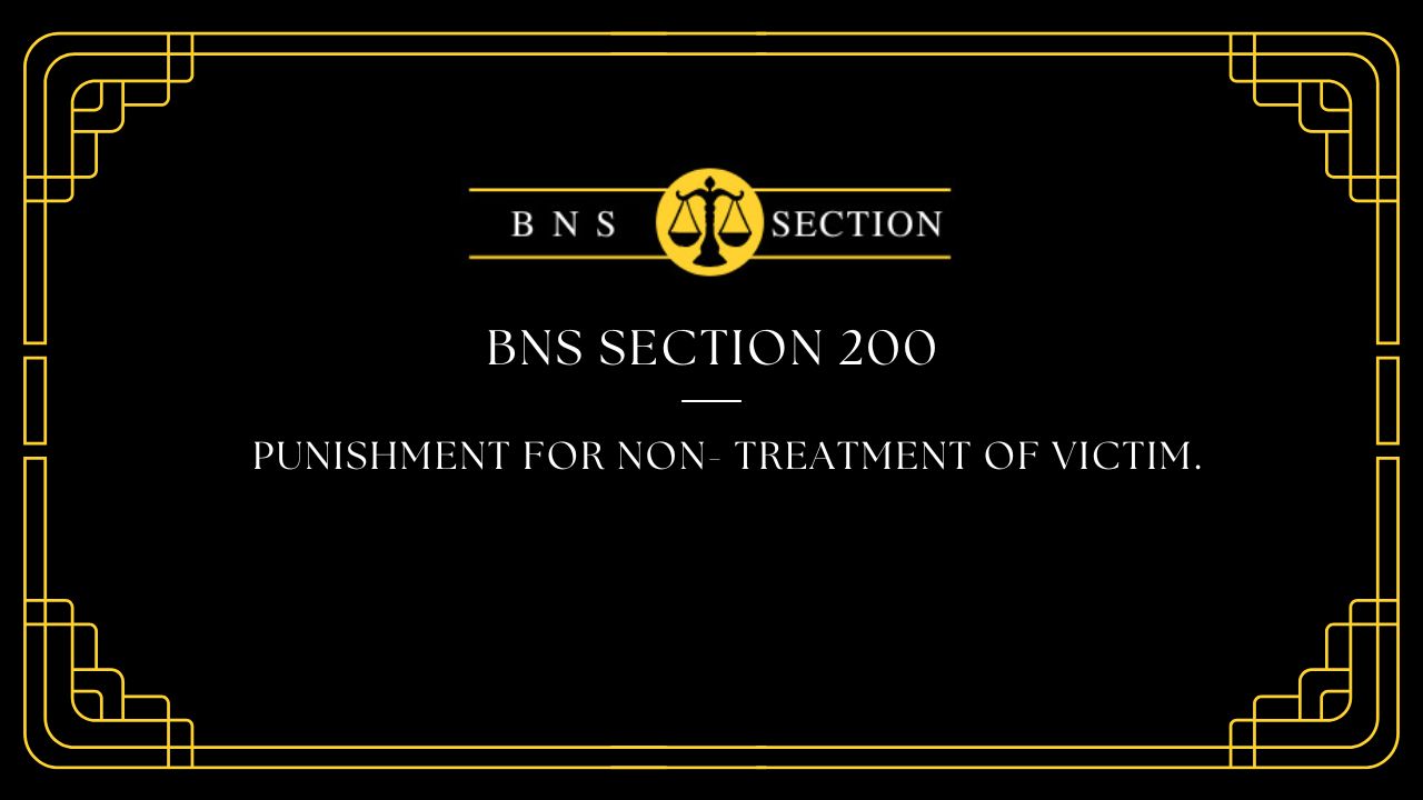 BNS Section 200