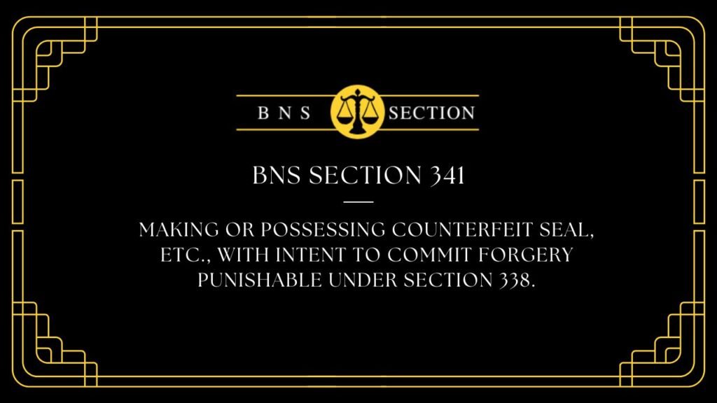 BNS Section 341