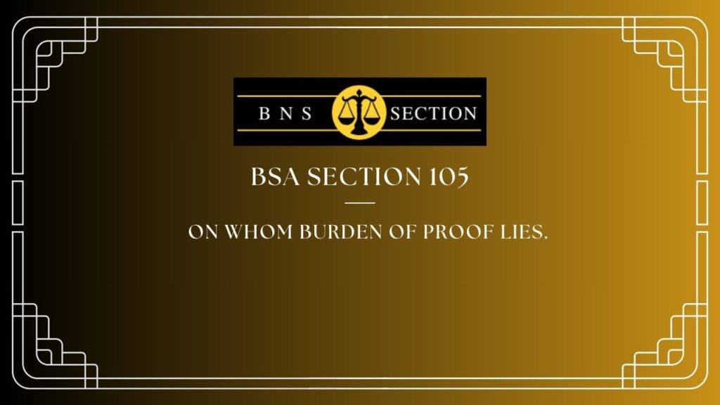 BSA Section 105